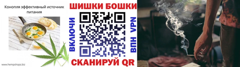 Печенье с ТГК марихуана  продажа наркотиков  Заречный 