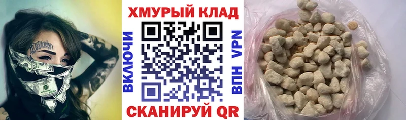 omg онион  Заречный  ГЕРОИН афганец 