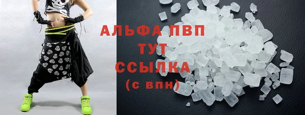 скорость mdpv Балахна