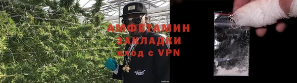 2c-b Баксан