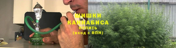 2c-b Баксан