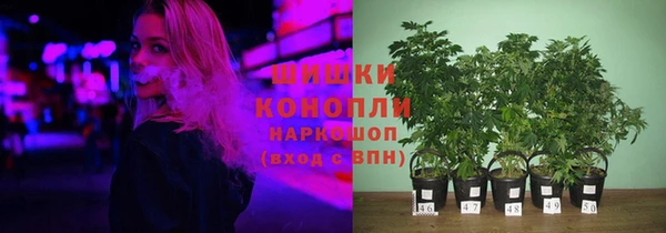 2c-b Баксан