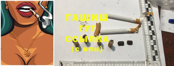 2c-b Баксан