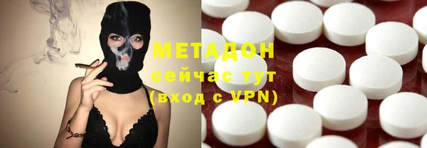 скорость mdpv Балахна