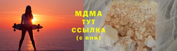 2c-b Баксан