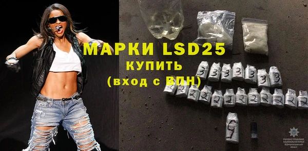 скорость mdpv Балахна