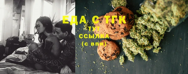 2c-b Баксан