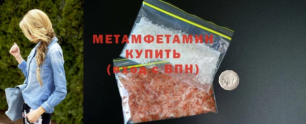 2c-b Баксан