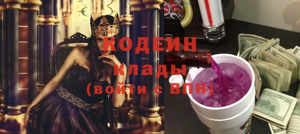 2c-b Баксан