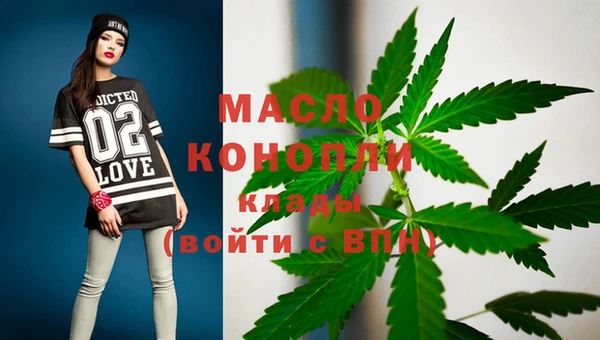 2c-b Баксан
