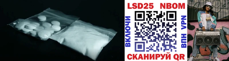 мега ССЫЛКА  где можно купить   Заречный  LSD-25 экстази кислота 