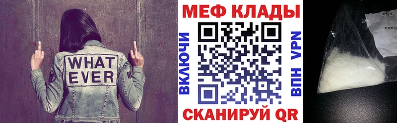 omg вход  Заречный  МЯУ-МЯУ VHQ 